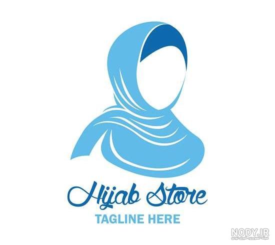 خرید و قیمت دانلود وکتور زن حجابدار لوگو حجاب | ترب