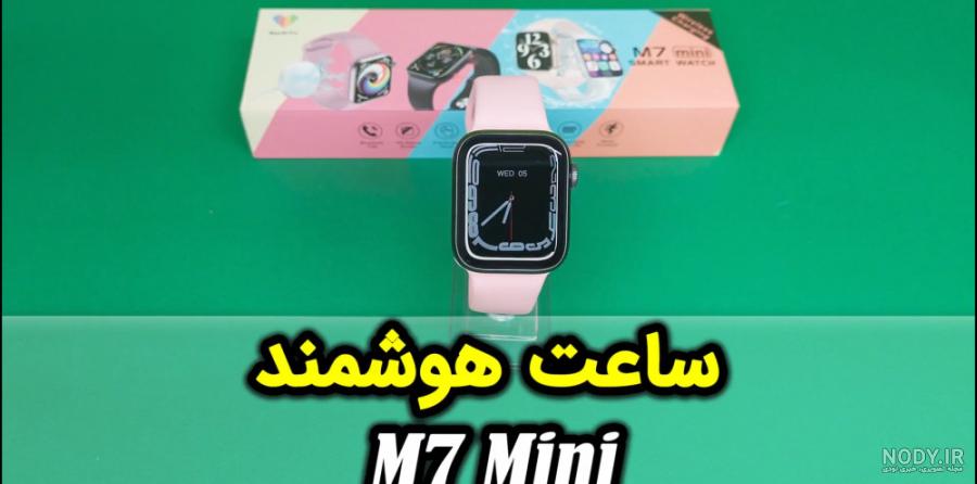 خرید و قیمت ساعت طرح اپل واچ ضد آب | ترب خرید و قیمت ساعت طرح اپل واچ ضد آب | ترب