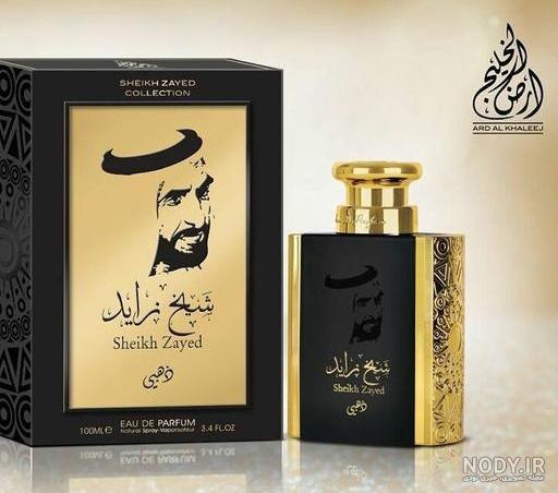 خرید و قیمت عطر شیخ زاید مسک سفید رنگ ساحت شرکت الفجر 100 میل خرید و قیمت عطر شیخ زاید مسک سفید رنگ ساحت شرکت الفجر 100 میل