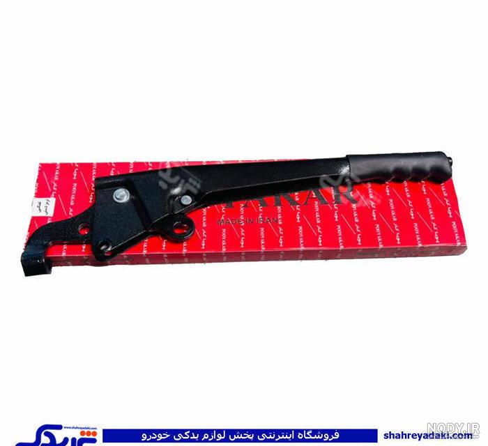 خرید و قیمت واشر بغل اگزوز پیکان آجدار اس تی کو | ترب خرید و قیمت واشر بغل اگزوز پیکان آجدار اس تی کو | ترب