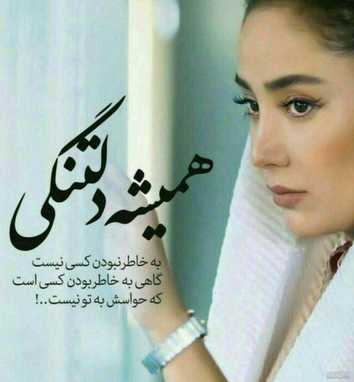 خوشحال میشم لایک کنید و پیجم فالو کنید 😉♥️ - فیلم ویسگون خوشحال میشم لایک کنید و پیجم فالو کنید 😉♥️ - فیلم ویسگون