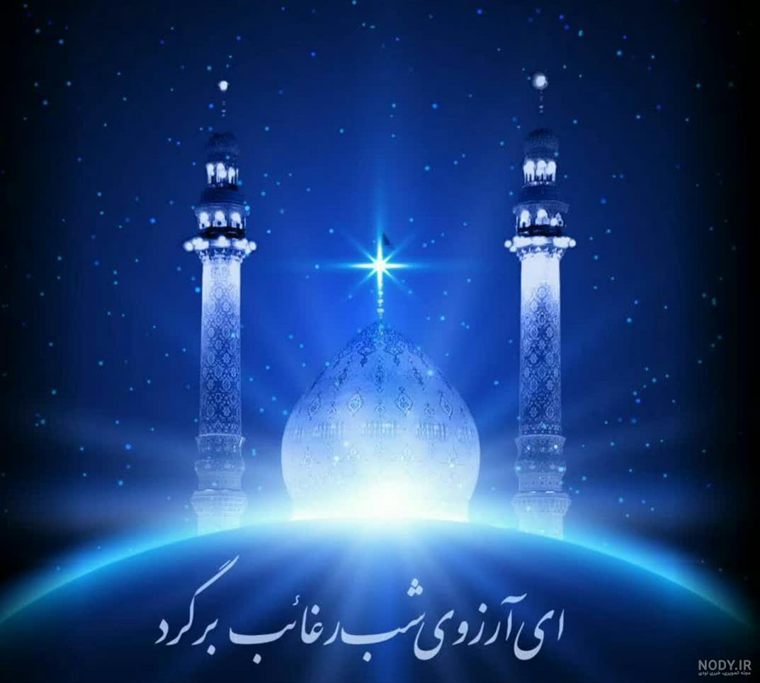 دانلود آهنگ برگرد از محمد قلی‌پور | موسیقی ما