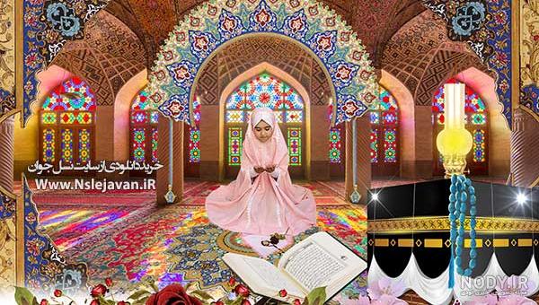 دانلود رایگان بک گراند لایه باز جشن عبادت