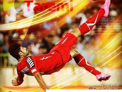 دانلود عکس بازیکنان پرسپولیس