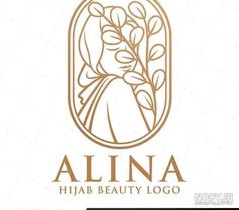 دانلود لوگو حجاب خانم