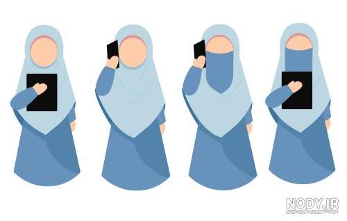 دانلود وکتور حجاب با کیفیت بالا