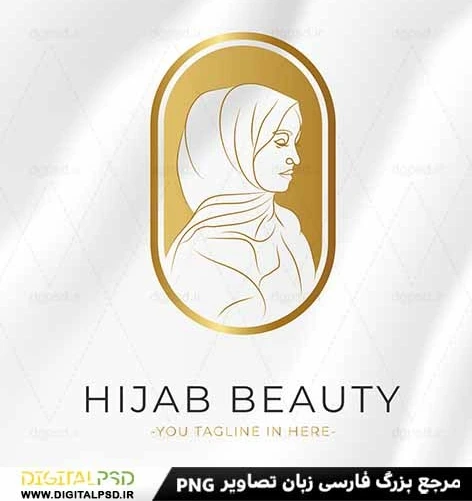 دانلود وکتور زن با حجاب
