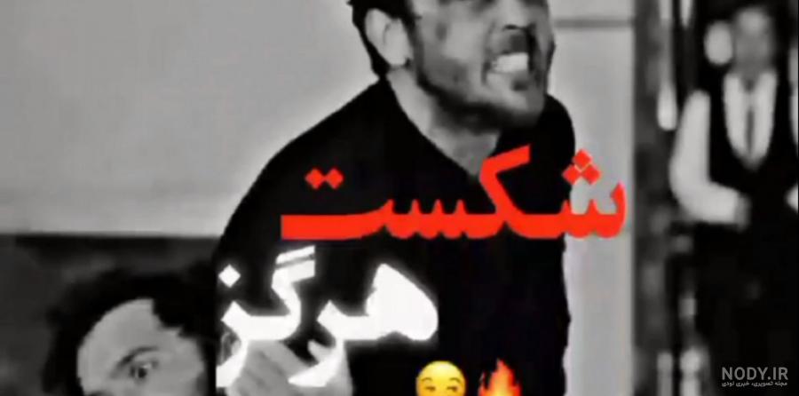 دعوا های یاماچ کوچوالی دعوا های یاماچ کوچوالی