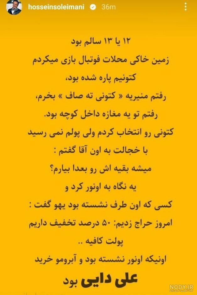 دکتر نصیبه رستمی: جراح و متخصص گوش و حلق و بینی در تهران دکتر نصیبه رستمی: جراح و متخصص گوش و حلق و بینی در تهران