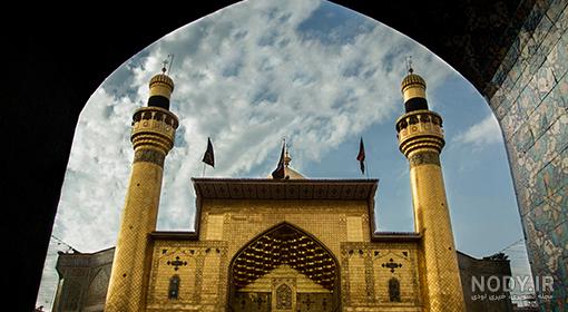 رگــــا