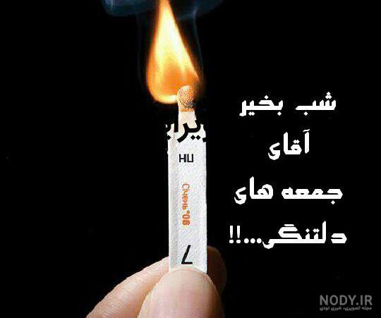 رگــــا
