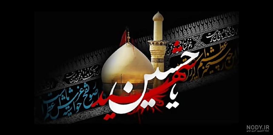 رگــــا