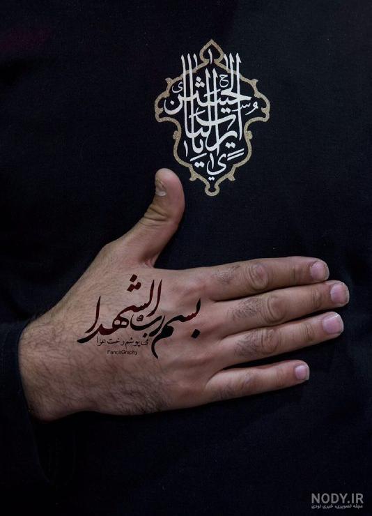 رگــــا