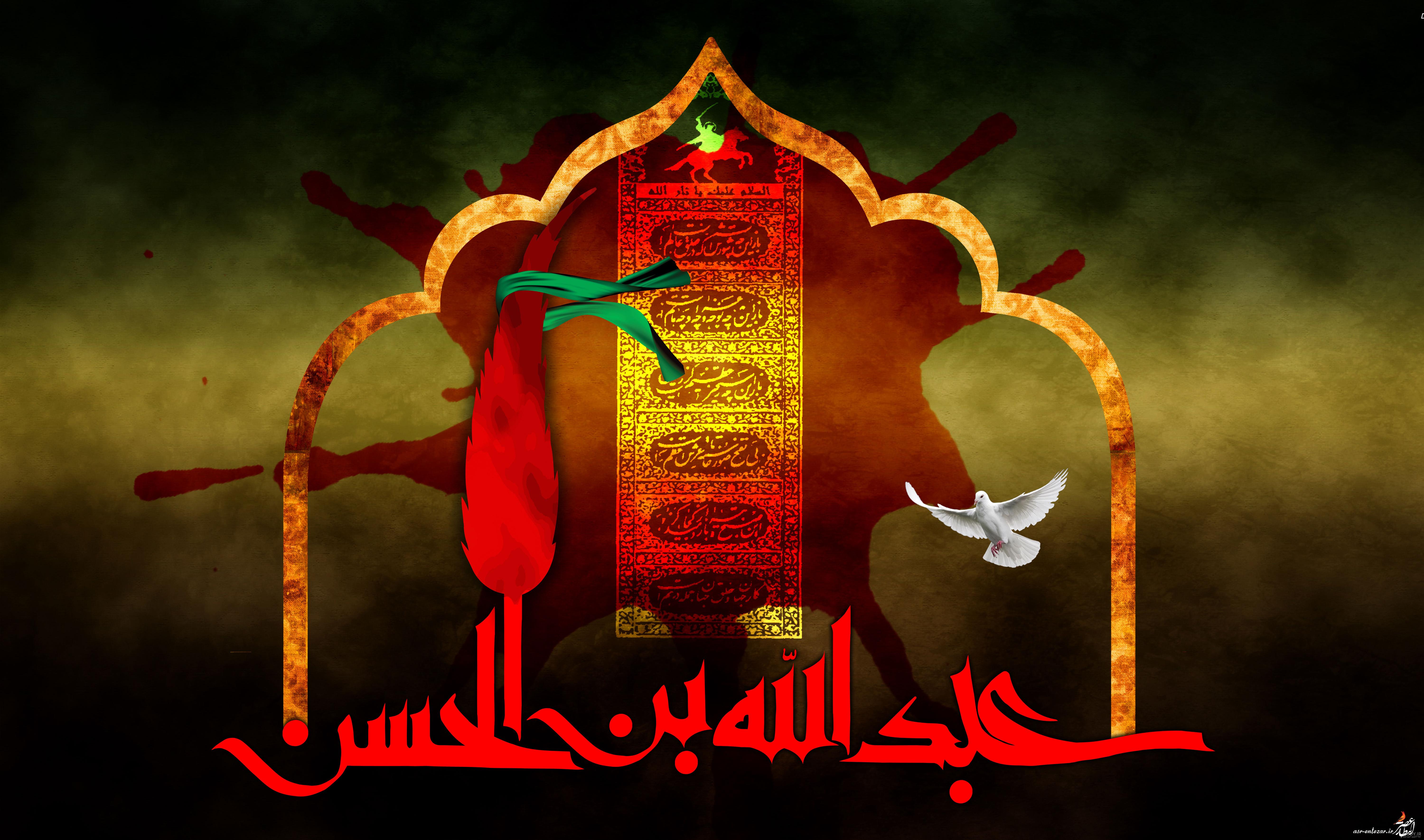 رگــــا