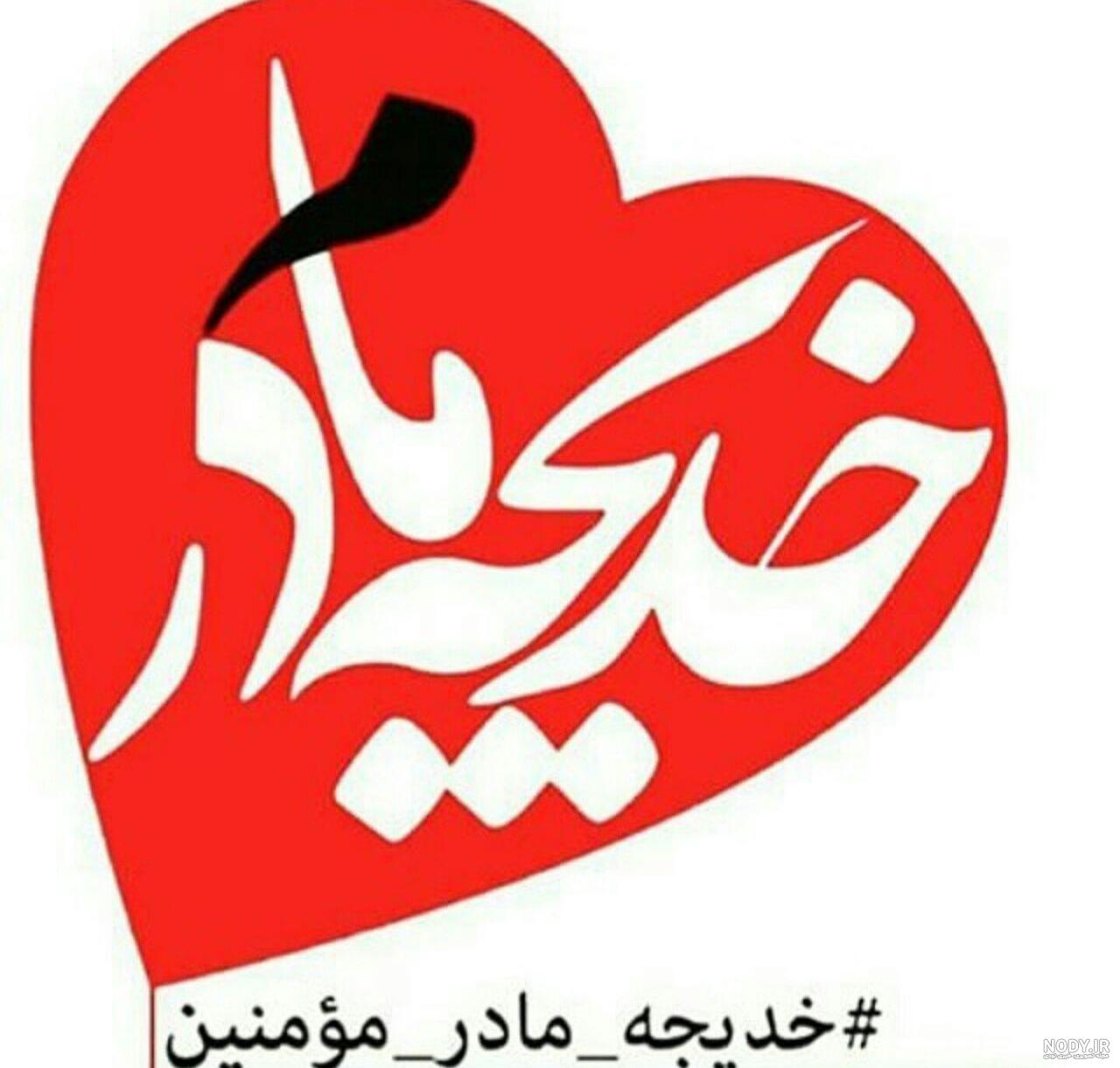 رگــــا