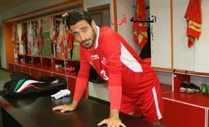 زاده پرسپولیس زاده پرسپولیس