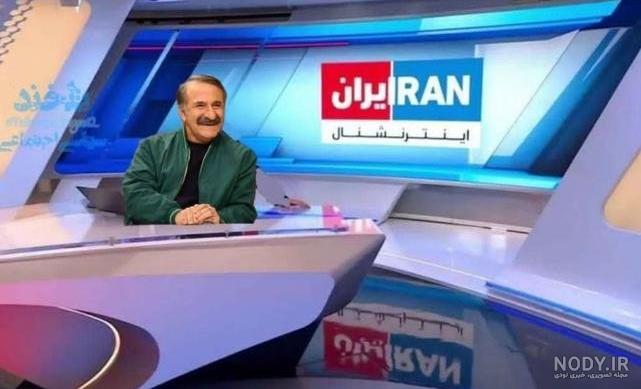 صفحه صفحه‌آخر روزنامه همشهری پنج‌شنبه 13 بهمن 1401