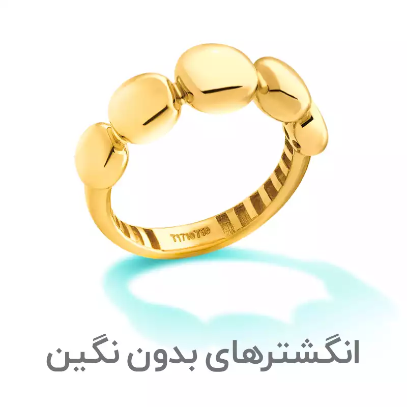 عکس انگشتر تیغی طلایی