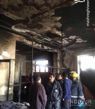 عکس بچه های سوخته در آتش سوزی مدرسه عکس بچه های سوخته در آتش سوزی مدرسه