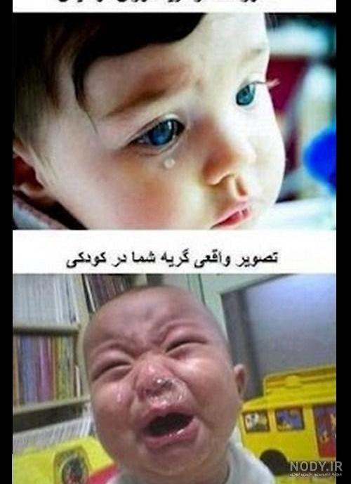 عکس بچه لپ دار عکس بچه لپ دار