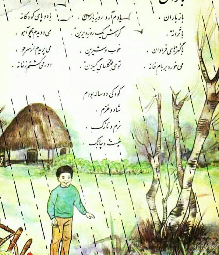 عکس جاده پاییزی - اِم والپیپر عکس جاده پاییزی - اِم والپیپر