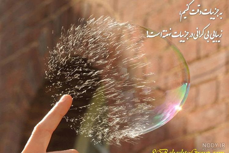 عکس های حقوقی برای پروفایل عکس های حقوقی برای پروفایل