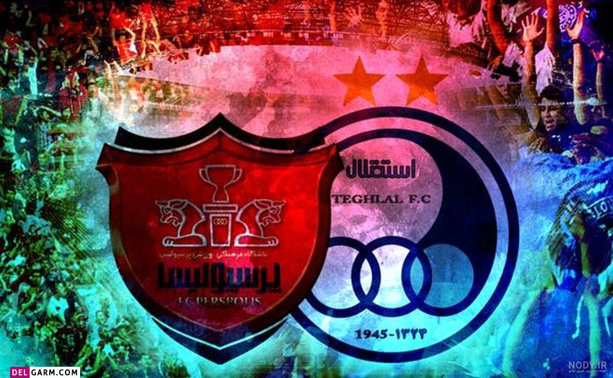 عکس های خفن پرسپولیس - عکس نودی
