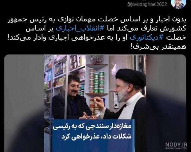 عکس شخص روی دلار کیست عکس شخص روی دلار کیست