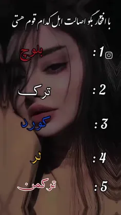 عکس صورت دختر بلوچ - عکس نودی عکس صورت دختر بلوچ - عکس نودی