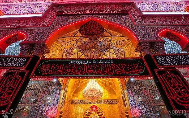 عکس ضریح حرم امام رضا عکس ضریح حرم امام رضا