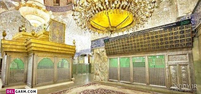 عکس ضریح حرم امام علی عکس ضریح حرم امام علی