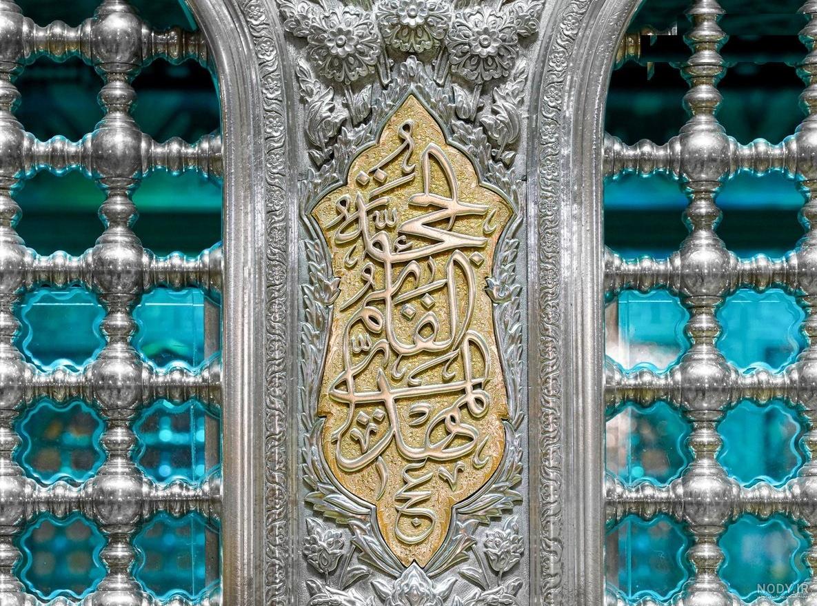 عکس ضریح حرم حضرت عباس عکس ضریح حرم حضرت عباس