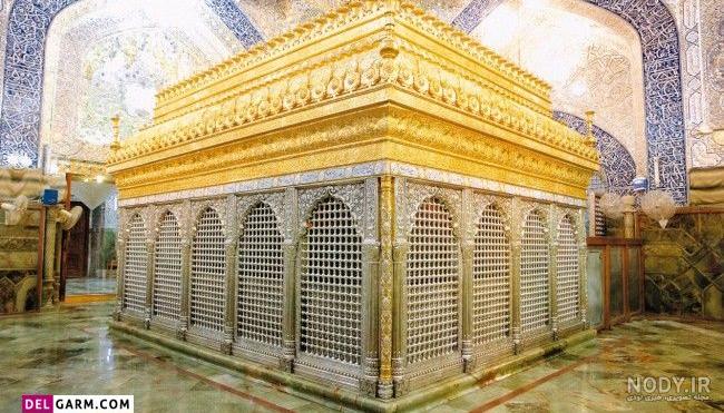 عکس ضریح حرم حضرت معصومه عکس ضریح حرم حضرت معصومه