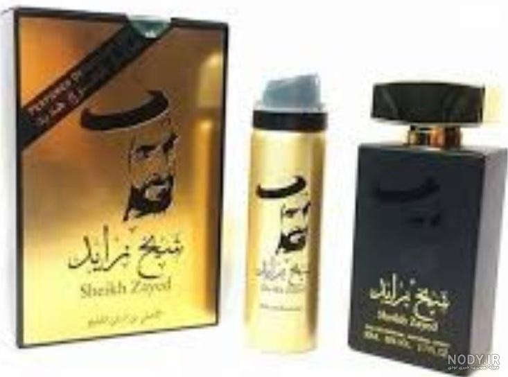 عکس عطر شیخ زاید ۱۴۰۰ - عکس نودی عکس عطر شیخ زاید ۱۴۰۰ - عکس نودی