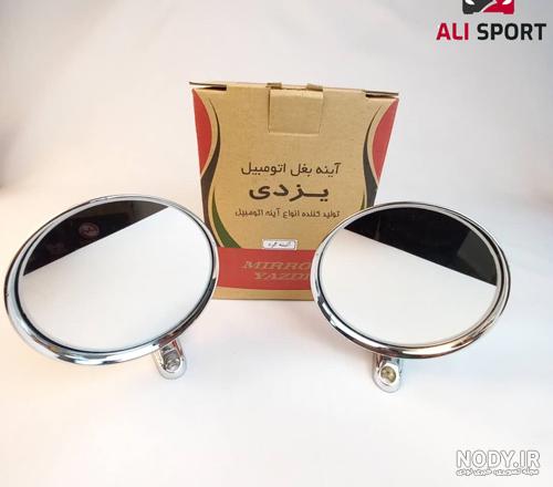 عکس لب چوشی؛ عاشقانه و زیبا - ژاویز عکس لب چوشی؛ عاشقانه و زیبا - ژاویز