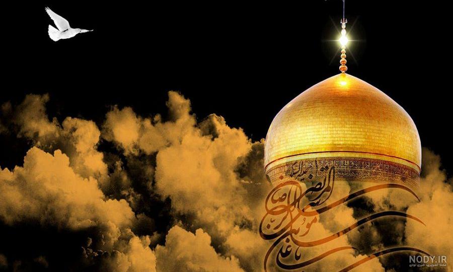 عکس های مذهبی از حرم امام رضا (ع) در مشهد مقدس برای پروفایل