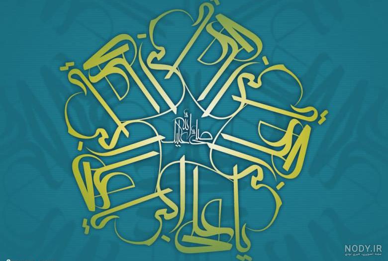 عکس میلاد حضرت علی اکبر علیه السلام