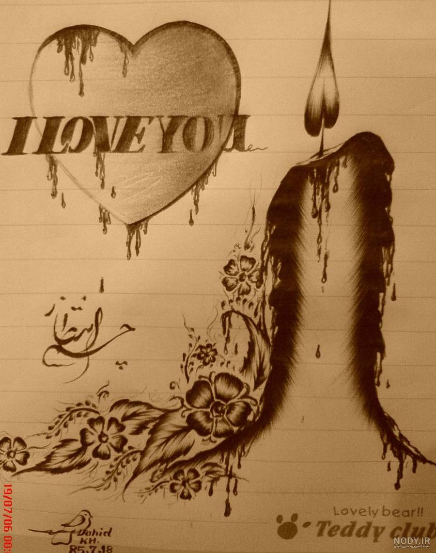 عکس نقاشی لاتی پسرانه عکس نقاشی لاتی پسرانه