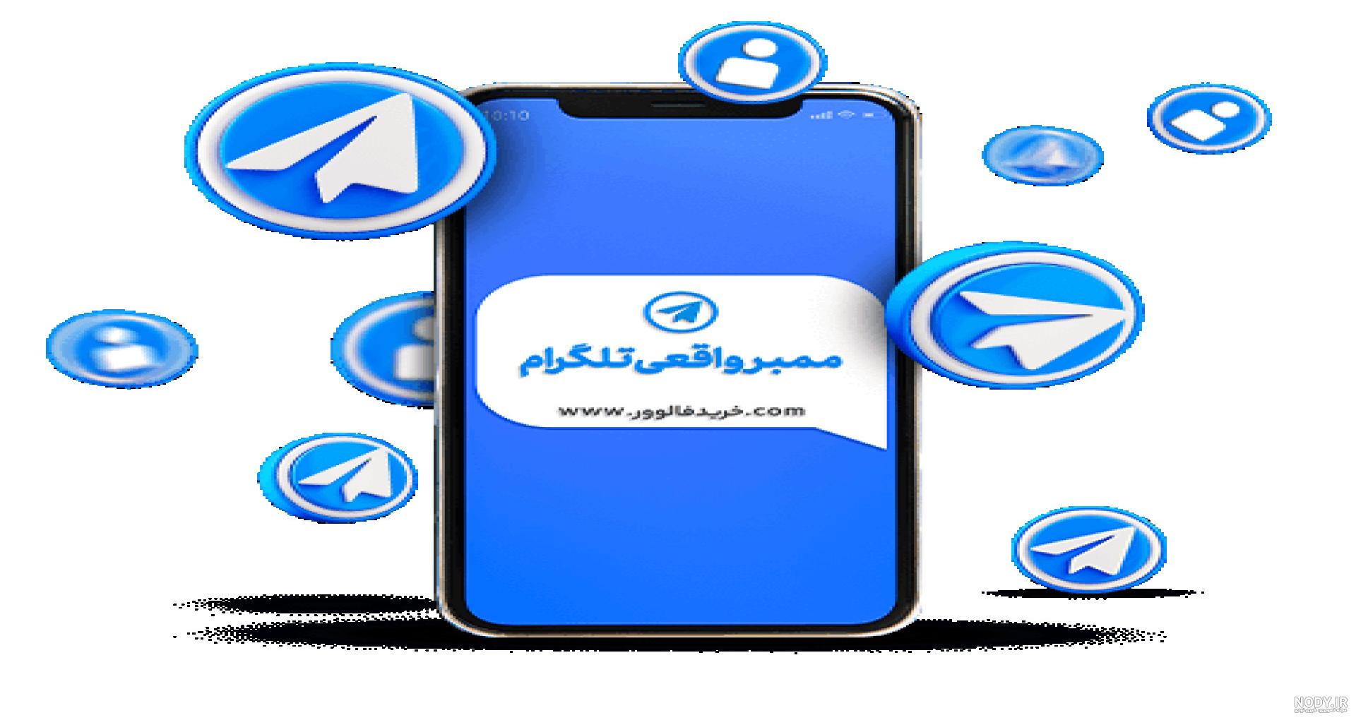 عکس نوشته چالش لند - عکس نودی عکس نوشته چالش لند - عکس نودی