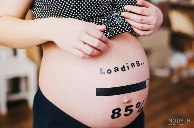 عکس پروفایل بارداری بچه سوم