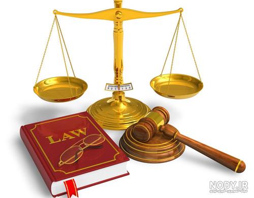 عکس پروفایل حقوقی دخترانه عکس پروفایل حقوقی دخترانه