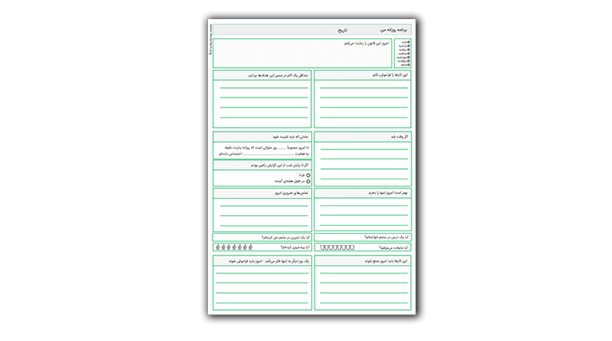 عکس پروفایل ست رل بنفش - عکس نودی