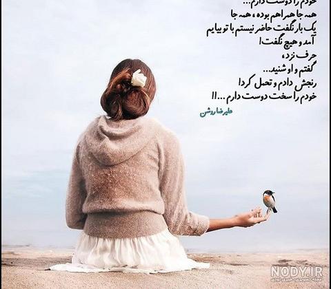 عکس پروفایل شاد با نوشته های زیبا و عاشقانه | عکس پروفایل شاد دخترونه عکس پروفایل شاد با نوشته های زیبا و عاشقانه | عکس پروفایل شاد دخترونه