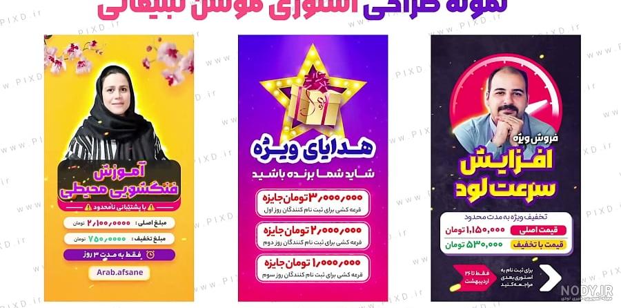 عکس پروفایل شب یلدا (3) عکس پروفایل شب یلدا (3)