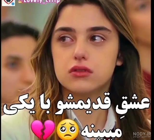 عکس کریشی لباس بلوچی جدید ️ [ بهترین تصاویر ]