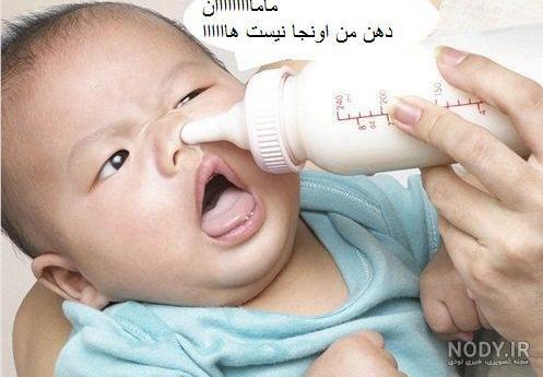 عکس کودک عصبی عکس کودک عصبی