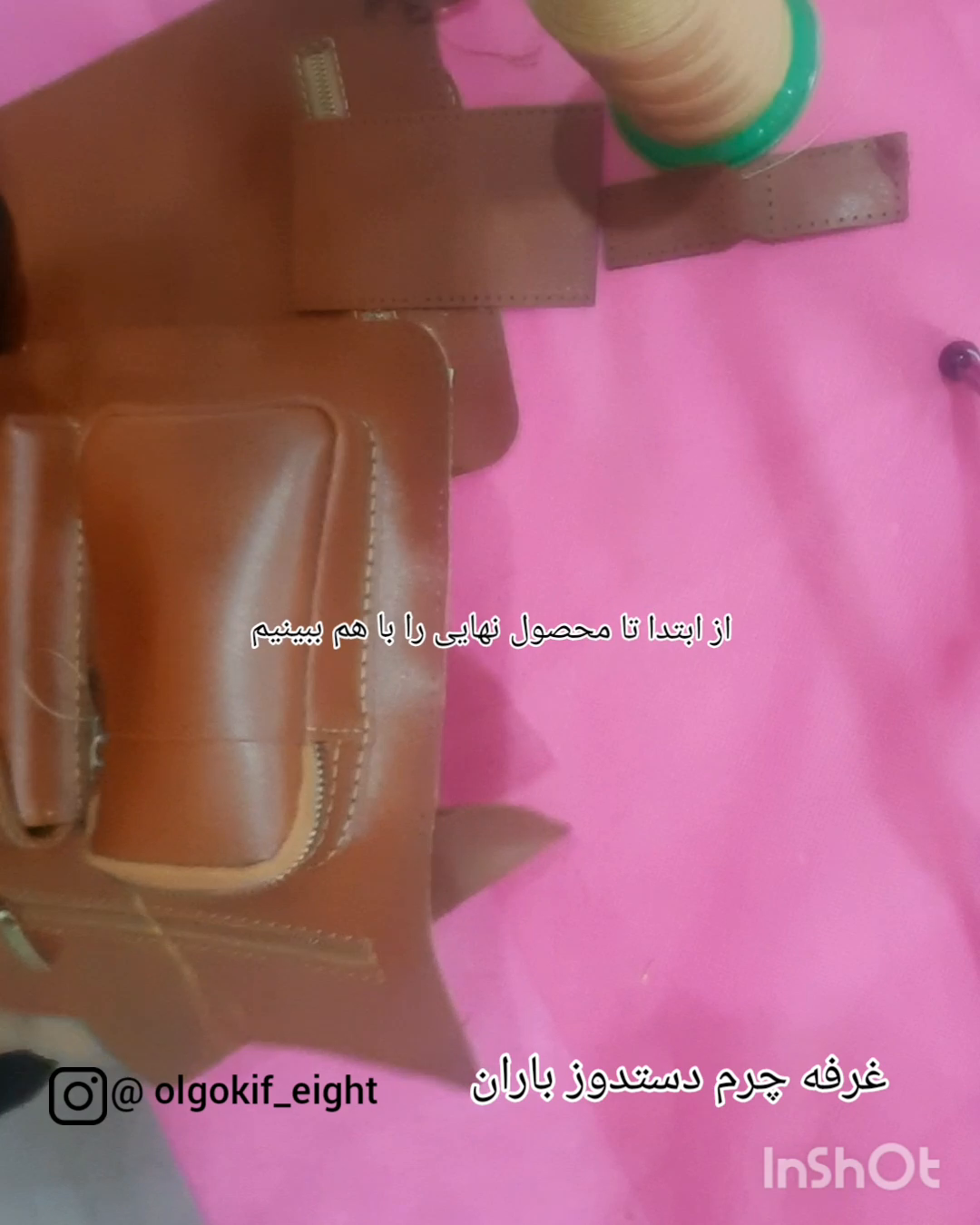 عکس کیف چرمی مردانه عکس کیف چرمی مردانه
