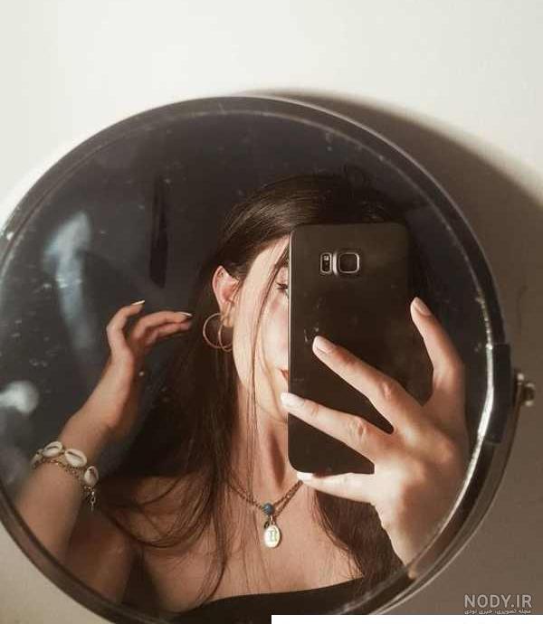 عکس گرفتن جلو اینه عکس گرفتن جلو اینه