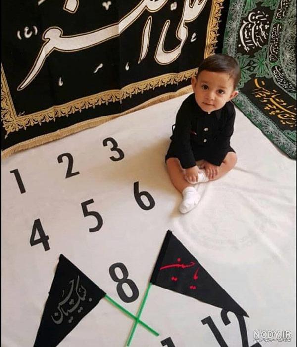 عکس‌ها و خاطرات مربوط به عید قربان