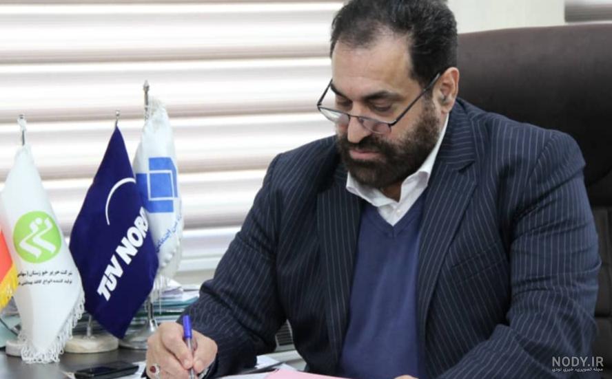 فرارسیدن نیمه شعبان مبارک باد | دانشگاه علوم پزشکی کرمانشاه